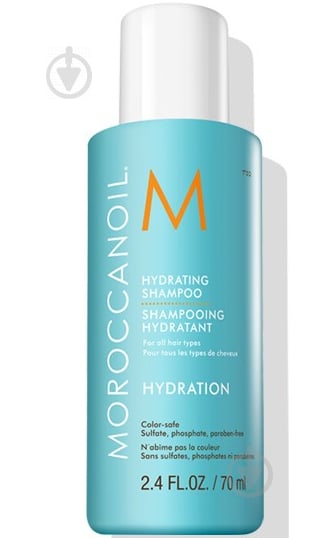 Шампунь Moroccanoil увлажняющий Hydrating 70 мл - фото 1