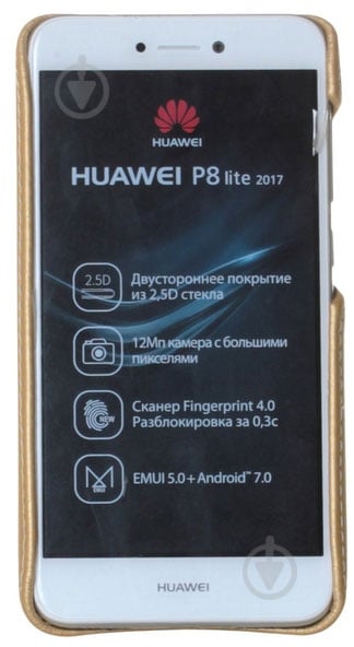 Накладка на корпус RED POINT Back case для Huawei P8 Lite 2017 - фото 1