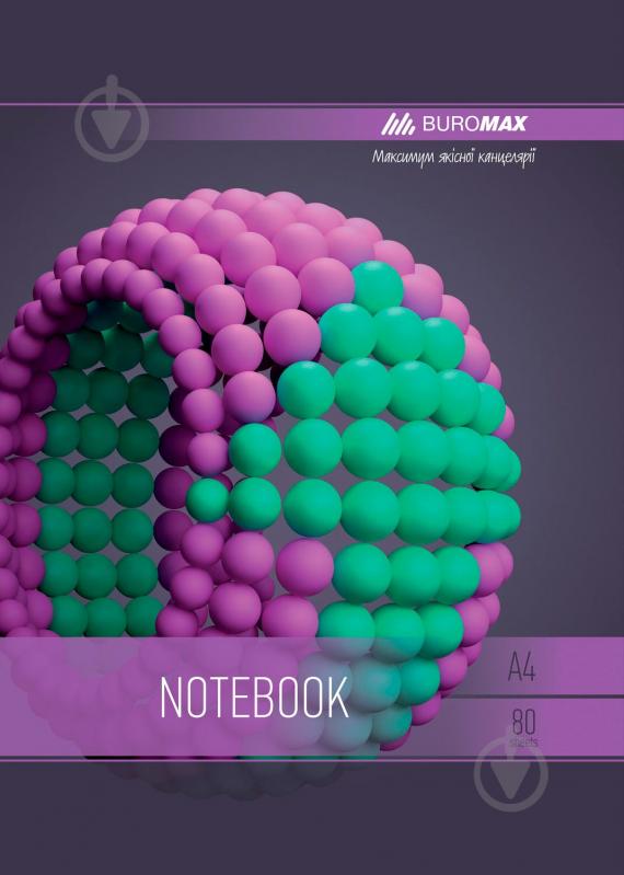 Блокнот BM.24452101-07 Buromax - фото 1