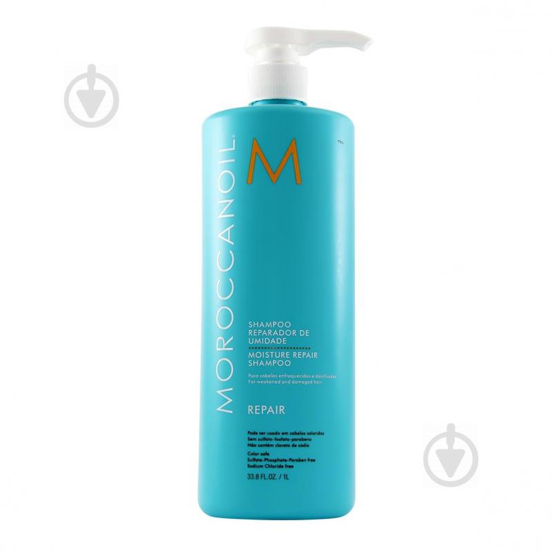 Шампунь Moroccanoil для зволоження і відновлення Moisture Repair 1000 мл - фото 1