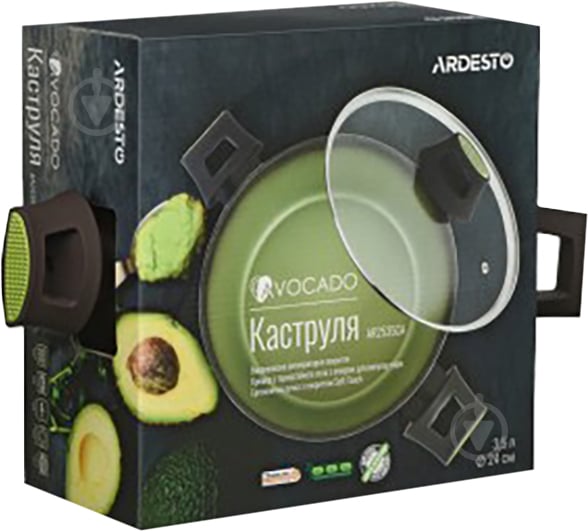 Каструля з кришкою Avocado 3,5 л AR2535CA Ardesto - фото 7