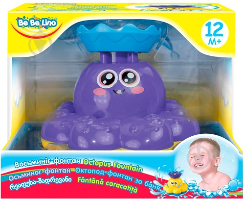 Игрушка для ванны Bebelino Осьминог-фонтан 58050 - фото 1