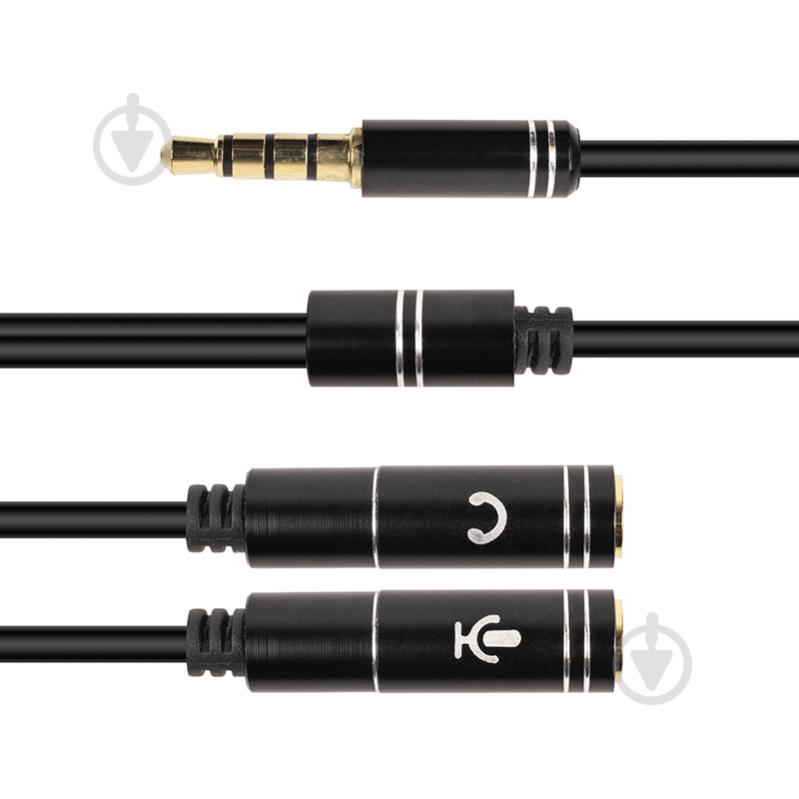 Адаптер PowerPlant 0,2 м black (CA913206) - фото 2