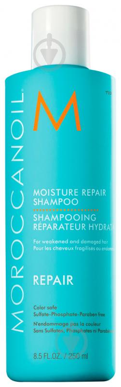 Шампунь Moroccanoil для зволоження і відновлення Moisture Repair 250 мл - фото 1