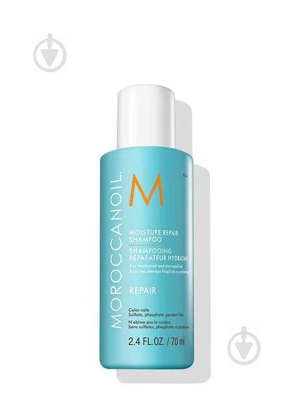 Шампунь Moroccanoil для зволоження і відновлення Moisture Repair 70 мл - фото 1