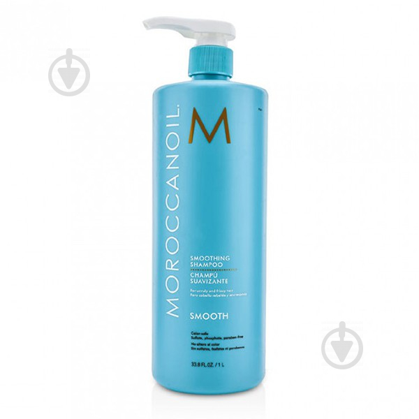 Шампунь Moroccanoil розглджуючий Smoothing 1000 мл - фото 1