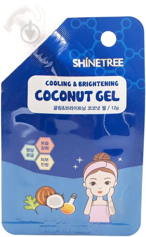 Гель день-ночь Shinetree с экстрактом кокоса сияющий 12 г - фото 1