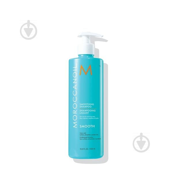 Шампунь Moroccanoil розглджуючий Smoothing 500 мл - фото 1