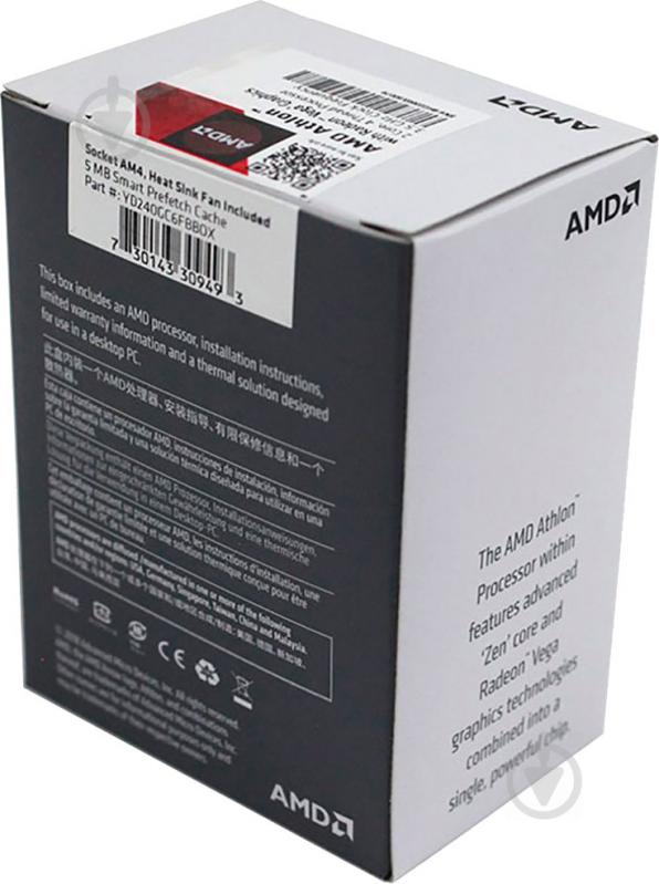 Процесор AMD Athlon 3000G 3,5 GHz Socket AM4 Box (YD3000C6FHBOX) - фото 6