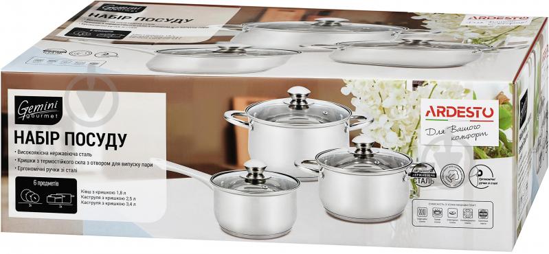 Набір каструль Ardesto Gemini Gourmet Varese 6 предметів нержавіюча сталь AR1906PS - фото 5 Набір каструль Ardesto Gemini Gourmet Varese 6 предметів нержавіюча сталь AR1906PS - фото 5