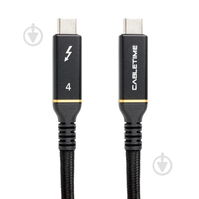 Кабель PowerPlant USB4 USB-C - USB-C 1 м черный (CA913299) - фото 1
