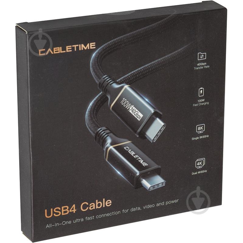 Кабель PowerPlant USB4 USB-C - USB-C 1 м черный (CA913299) - фото 4
