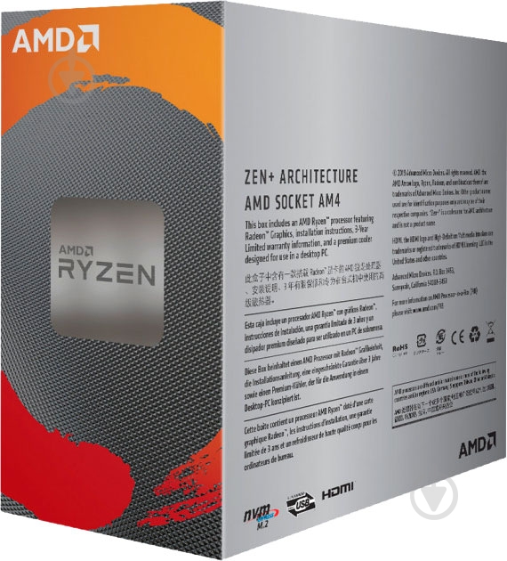 Процесор AMD Ryzen 3 3200G 3,6 GHz Socket AM4 Box (YD3200C5FHBOX) - фото 4