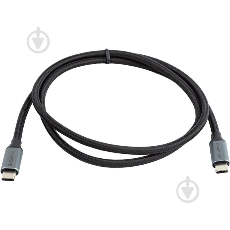 Кабель PowerPlant USB3.1 USB-C - USB-C 1 м серый (CA913312) - фото 3