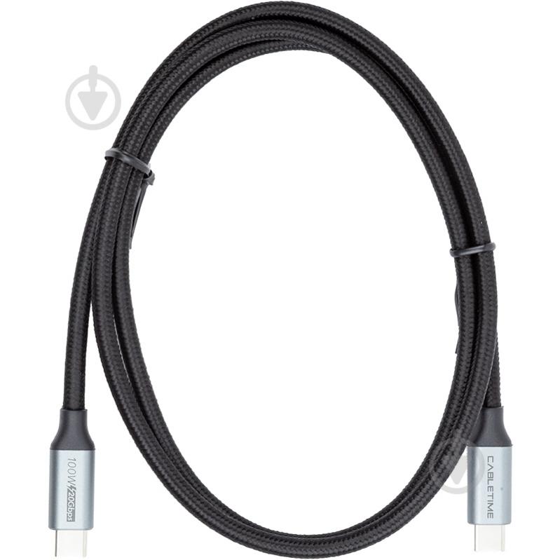 Кабель PowerPlant USB3.1 USB-C - USB-C 1 м серый (CA913312) - фото 2