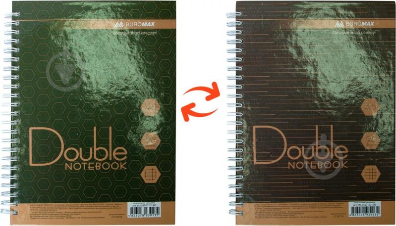 Блокнот для заметок BM.24671101-86 Buromax - фото 1