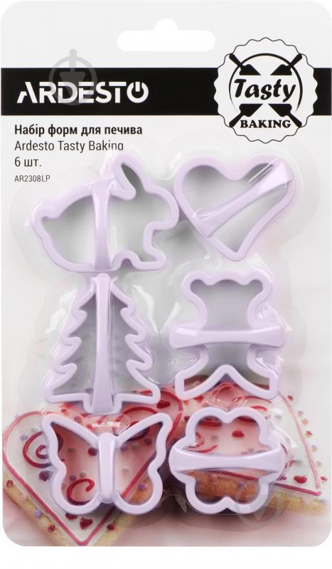 Набір форм для печива ARDESTO Tasty baking 6 шт. ліловий AR2308LP - фото 2 Набір форм для печива ARDESTO Tasty baking 6 шт. ліловий AR2308LP - фото 2