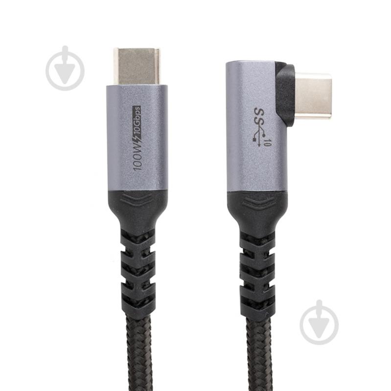 Кабель PowerPlant USB3.1 USB-C - USB-C 1 м сірий (CA913329) - фото 1