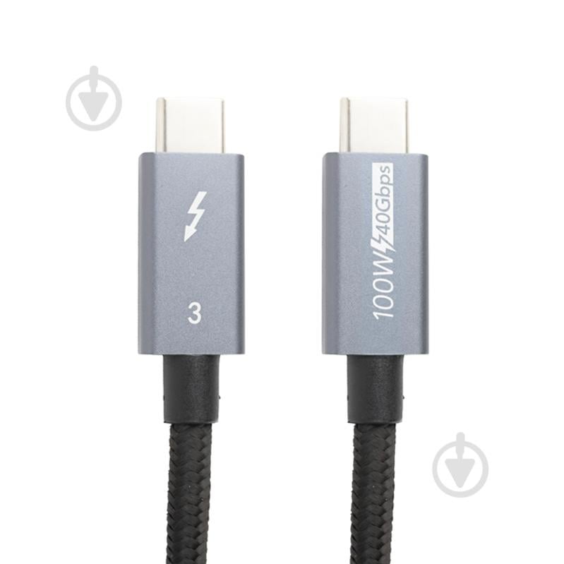 Кабель PowerPlant Thunderbolt 3 USB-C - USB-C 1 м серый (CA913336) - фото 1