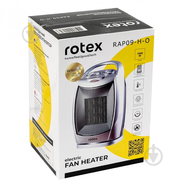 Обогреватель керамический Rotex RAP09-H-O - фото 3 Обогреватель керамический Rotex RAP09-H-O - фото 3