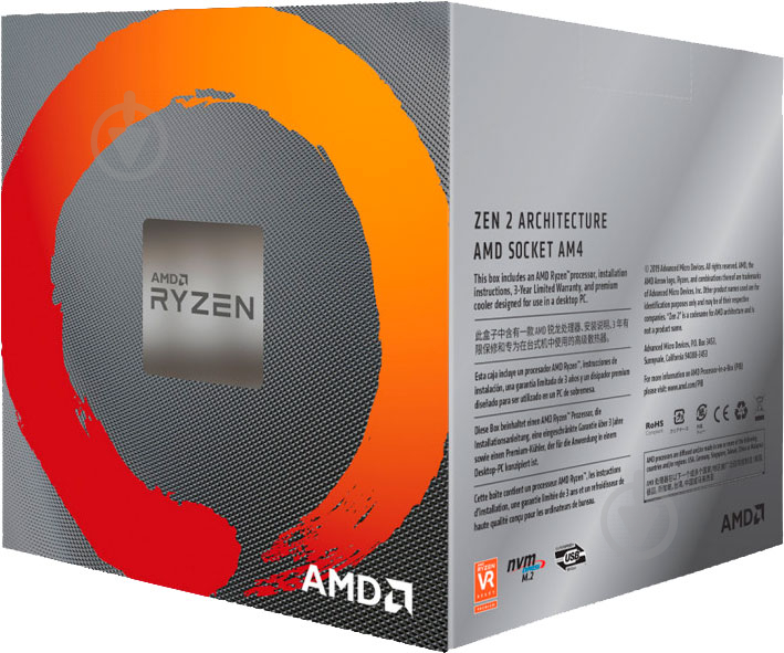 Процессор AMD Ryzen 7 3700X 3,6 GHz Socket AM4 Box (100-100000071BOX) - фото 2