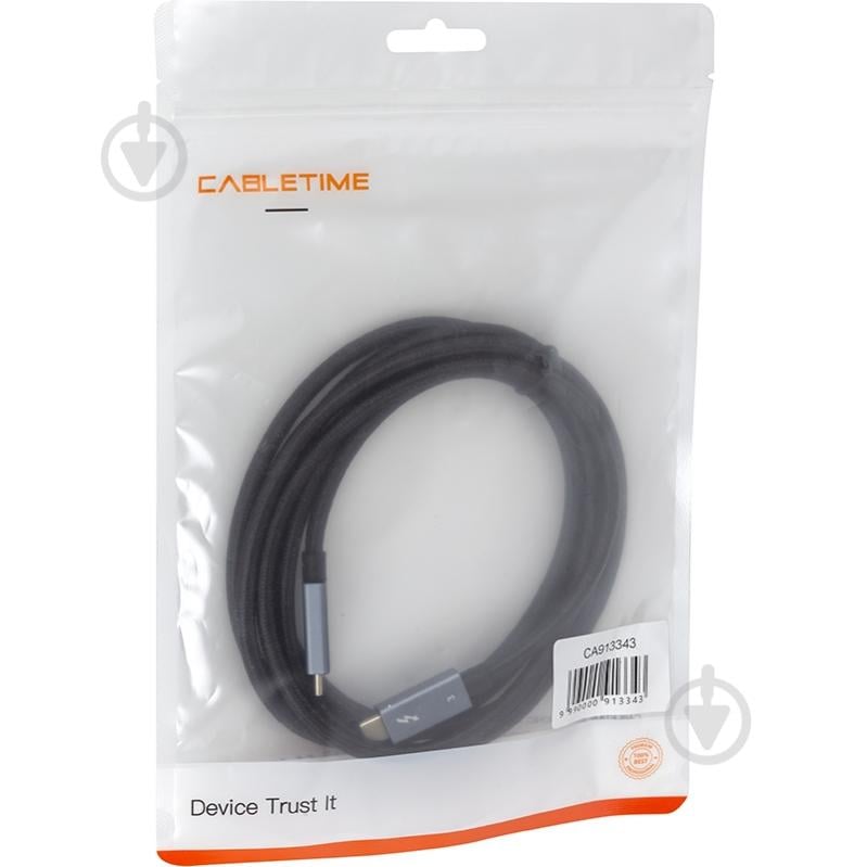 Кабель PowerPlant Thunderbolt 3 USB-C - USB-C 2 м серый (CA913343) - фото 4