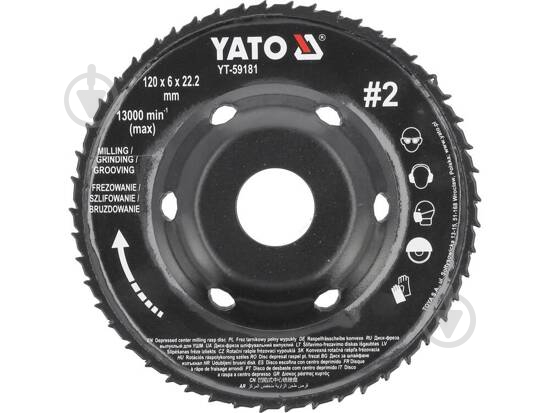 Фреза YATO YT-59181 - фото 1