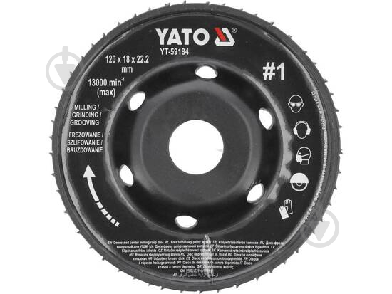 Фреза YATO YT-59184 - фото 1