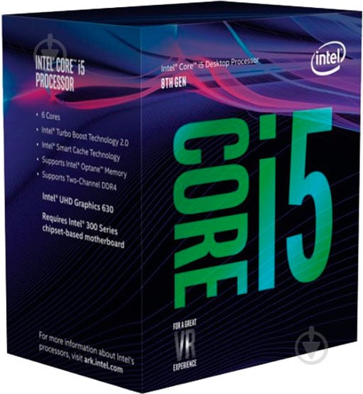 Процессор Intel Core i5 8400 2,8 GHz Socket 1151 Box (BX80684I58400) - фото 1