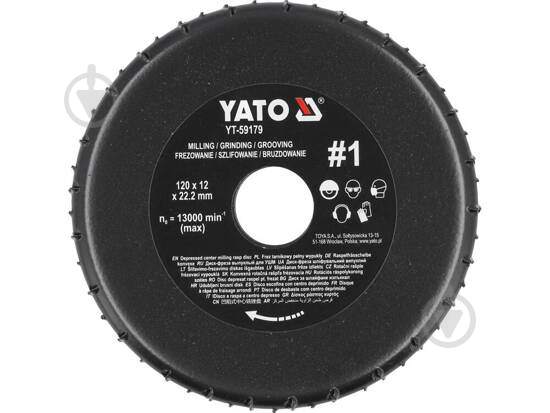 Фреза YATO YT-59179 - фото 1