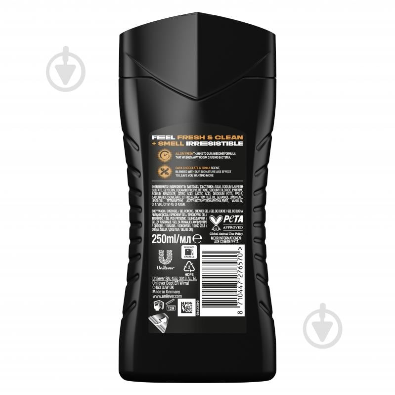 Гель для душа AXE Dark Temptation 250 мл - фото 2