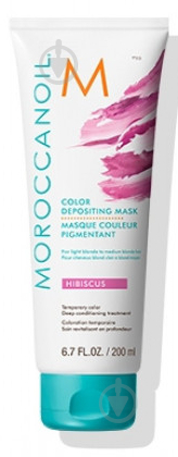 Маска для волосся Moroccanoil Color Depositing Гібіскус 200 мл - фото 1