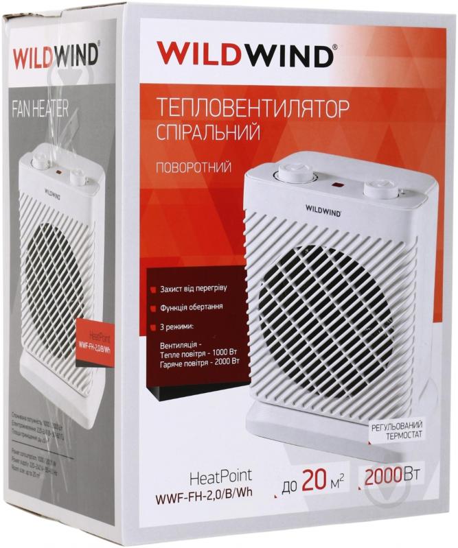 Тепловентилятор Wild Wind WWF-FH-2,0/B/Wh 2000 Вт - фото 9