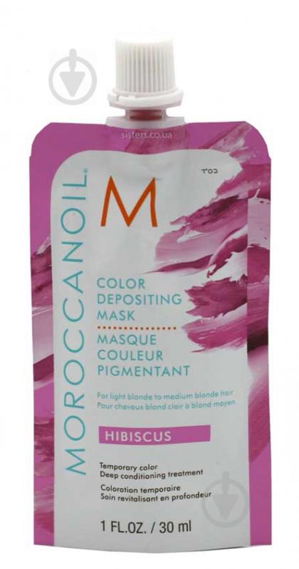 Маска для волос Moroccanoil Color Depositing Гибискус 30 мл - фото 1