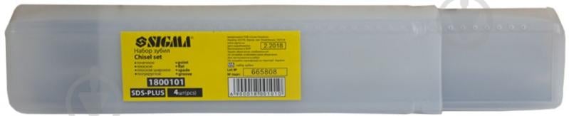 Набір зубил Sigma SDS-plus 250 мм 1800101 - фото 9
