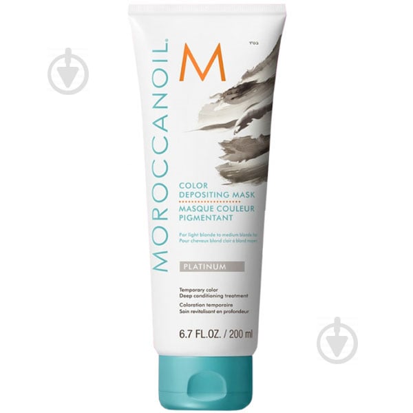 Маска для волос Moroccanoil Color Depositing Платинум 200 мл - фото 1