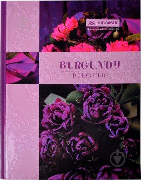 Книга учёта А4 BM.2400-207 Buromax - фото 1 Книга учёта А4 BM.2400-207 Buromax - фото 1