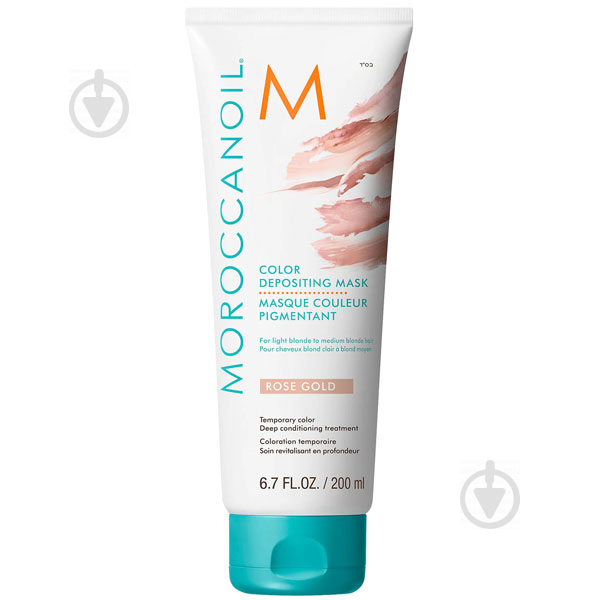 Маска для волосся Moroccanoil Color Depositing РозГолд 200 мл - фото 1