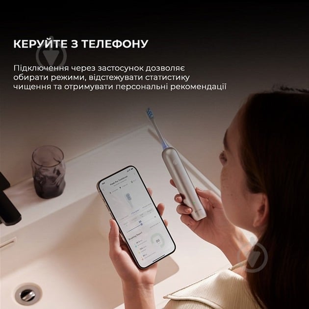 Электрическая зубная щетка MOVA Fresh Pro Sliver (ATB15A-SIL) - фото 11 Электрическая зубная щетка MOVA Fresh Pro Sliver (ATB15A-SIL) - фото 11