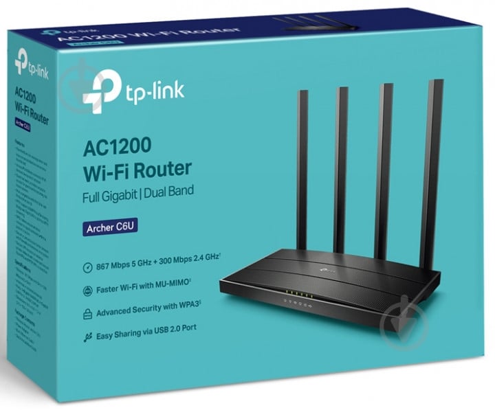 Wi-Fi-роутер TP-Link Archer C6U - фото 4