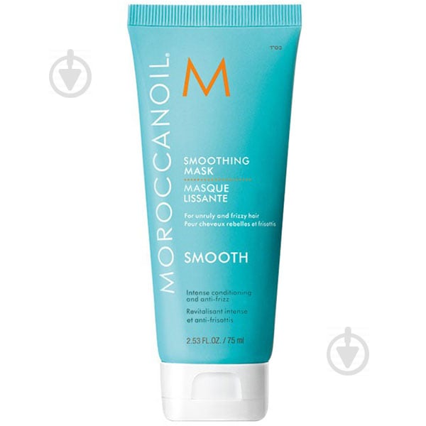 Маска для волосся Moroccanoil розгладжуюча 75 мл - фото 1