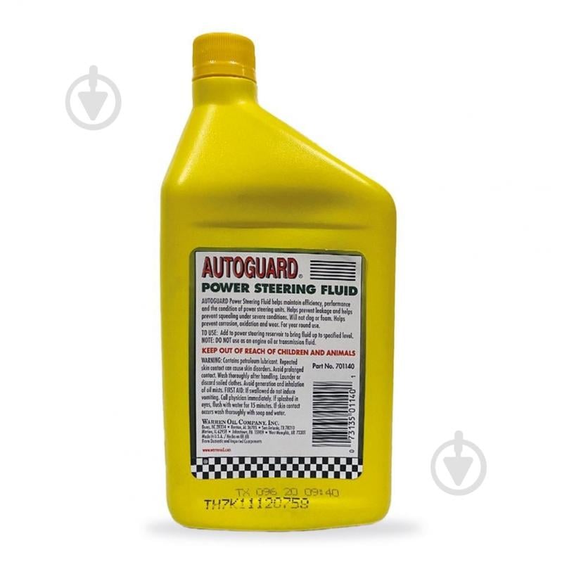 Рідина для гідропідсилювача Autoguard ATF 0,94 л (701140) - фото 2