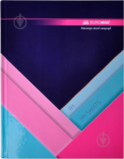 Книга учёта А4 BM.24419102-03 Buromax - фото 1