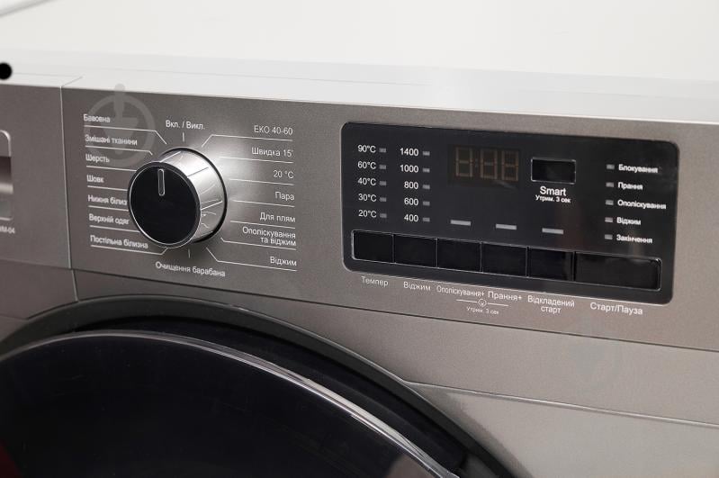 ВИТРИНА! Стиральная машина Castle CWM-04 - фото 5