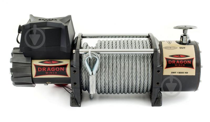 Лебідка Dragon Winch електрична на эвакуатор DWT 18000 HD dw13005 - фото 1