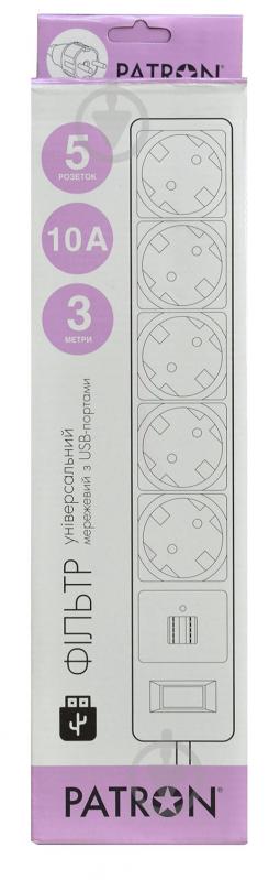 Сетевой фильтр Patron + 2xUSB 2.0 2.1A с заземлением 5 гн. черный 3 м EXT-PN-SP-53-USB - фото 2