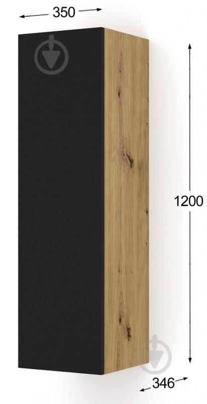 Шафка підвісна BIM Furniture Duo 1200х350х350 мм чорний матовий / дуб артізан / (DUO_120_WISZACA_DA_CM) - фото 3 Шафка підвісна BIM Furniture Duo 1200х350х350 мм чорний матовий / дуб артізан / (DUO_120_WISZACA_DA_CM) - фото 3