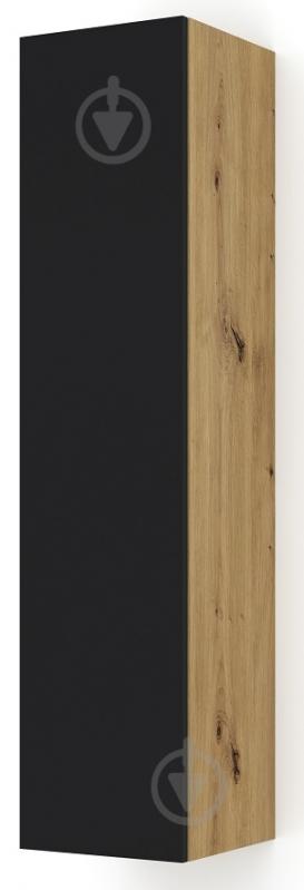 Шафка підвісна BIM Furniture Duo 1500х350х350 мм чорний матовий / дуб артізан / (DUO_150_WISZACA_DA_CM) - фото 1 Шафка підвісна BIM Furniture Duo 1500х350х350 мм чорний матовий / дуб артізан / (DUO_150_WISZACA_DA_CM) - фото 1