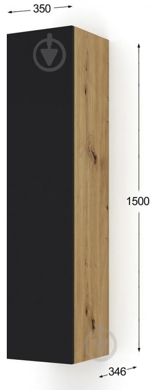 Шафка підвісна BIM Furniture Duo 1500х350х350 мм чорний матовий / дуб артізан / (DUO_150_WISZACA_DA_CM) - фото 3 Шафка підвісна BIM Furniture Duo 1500х350х350 мм чорний матовий / дуб артізан / (DUO_150_WISZACA_DA_CM) - фото 3