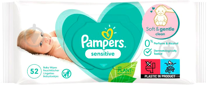 Дитячі вологі серветки Pampers Sensitive 52 шт. - фото 1